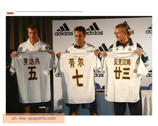 以皇马经典阵型演变为核心解析银河战舰战术新思路与未来布局展望 以皇马经典阵型演变为核心解析银河战舰战术新思路与未来布局展望