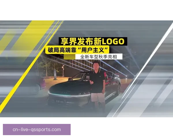 雨燕足球直播直播打造全球赛事高清实时观赛新体验权威解说互动社区